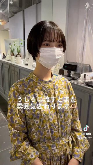 short bob ✄

短めのショートボブに〜！

似合いすぎてる

耳にかけてもおろしてもいい感じ

綺麗め女の子らしいショートも好きです

CAF

大阪府大阪市中央区南船場4-6-1
南船場秋山ビル2F

#ショートカット #ショートヘア #ショート #ショートボブ #耳かけショート #マッシュショート #ハンサムショート #コンパクトショート #ふうこのヘア #ふうこのショート #大阪美容室 #心斎橋美容室 #南船場美容室 #ヘアカタログ #ヘアスタイル #大阪ショート #心斎橋ショート #南船場ショート 