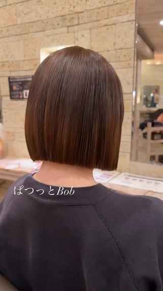 成人式終わりにバッサリ40cmカット‪︎‬
#切りっぱなしボブ #切りっぱなしヘア #ボブ
#艶髪 