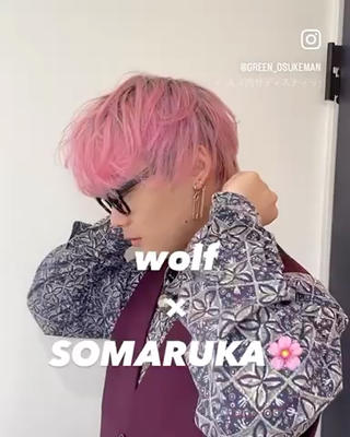 このピンク実はカラーシャンプーで作れちゃいます 