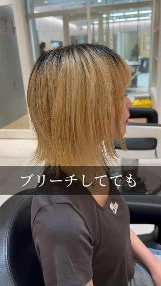 ミディアム カラー パーマ 葛西 縮毛矯正のプロ ブリーチ矯正 青木俊のヘアスタイル