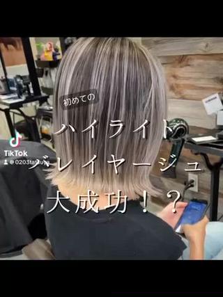 #ボブ
#切りっぱなしボブ
#ハイライトバレイヤージュ
#バレイヤージュ
#海外ヘア
#外国人風ヘア
#外国人風ボブ
#外国人風カラー