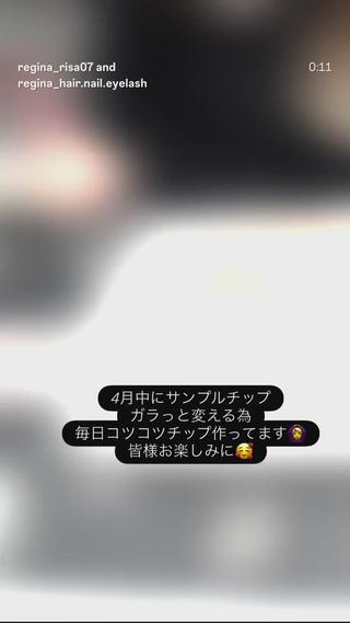 ネイル REGINA (レジーナ)所属・REGINA ネイルまつげエステの眉毛・アイブロウイメージ
