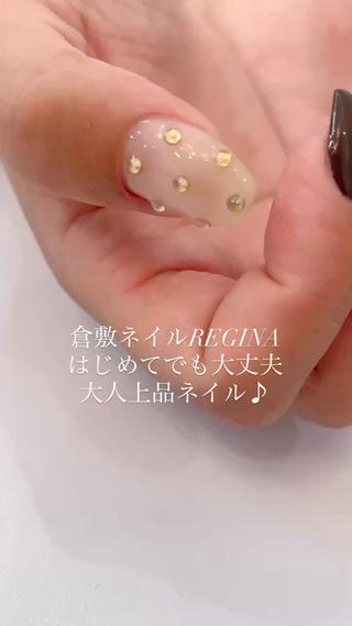 ネイル REGINA ネイル/まつげ/眉のマツエク・マツパデザイン