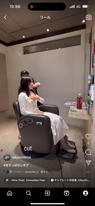 ミディアム 菊池 幹のヘアスタイル