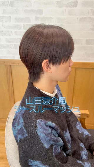 メンズ PETZjasmine所属・顔周りカット/透明感 カラー🤍大塚蛍のヘアスタイル