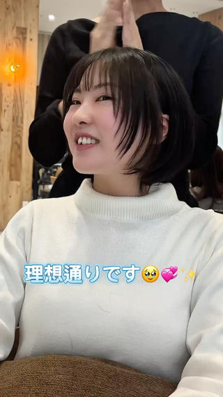 ショート VIEW OSAKA (旧 i.osaka)所属・似合わせショート特化 ×大阪心斎橋/みゅーのヘアスタイル