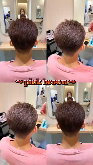 ほんのりピンクなおしゃれブラウン

 