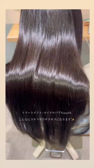 〜マイクロバブルmarbb〜

シャワーから出てくる超微細気泡はまるで頭皮をマッサージされているかのような低刺激で頭皮の毛穴や髪の毛に付着しているシャンプーでは落としきれない汚れを除去してくれます
︎臭いの除去
︎ボリューム感
︎毛穴スッキリ

さらに！
汚れや残留物を落としてからの
トリートメント、カラーなどの効果を引き出してくれます！
通常のシャワーと比べて髪に必要以上の水分を与えないため毛髪の内部に薬剤が浸透する余地ができるのでより良い仕上がりになります

 