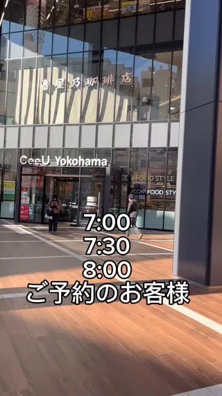 韓国ヘア🇰🇷/ レイヤーカット✂︎のヘアスタイル