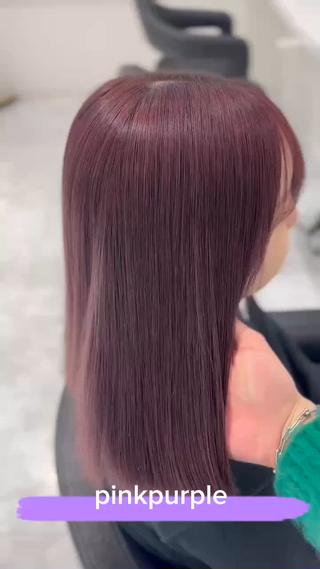 カラー 🫧モテる💗ダメー ジレスハイトーン🫧のヘアスタイル