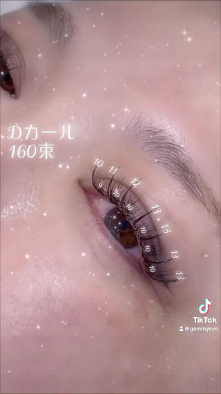 マツエク・マツパ Gemmy eye KATANOの眉毛・アイブロウイメージ