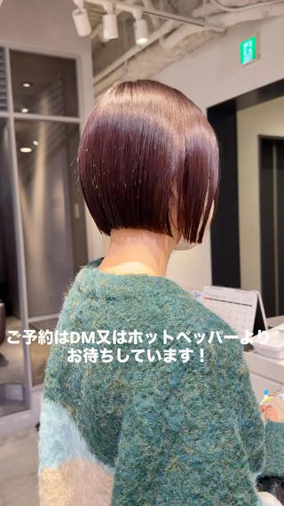 ショート 川本 裕🌿のヘアスタイル