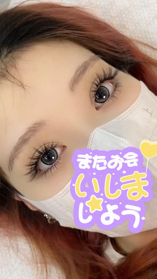 上と下ボリュームつけ放題(ギザギザデザイン)