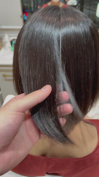 髪質改善トリートメント