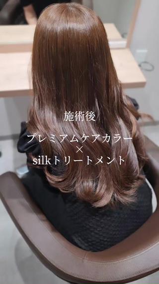 セミロング カラー 縮毛矯正をしている人 のためのカラーのヘアスタイル