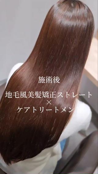 ロング 縮毛矯正をしている人 のためのカラーのヘアスタイル
