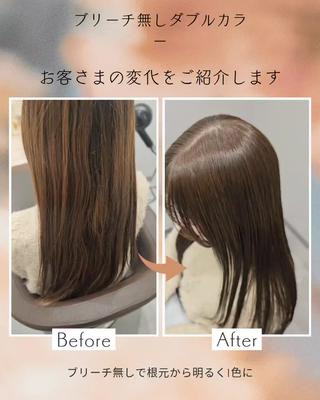 セミロング カラー サロウィン　神戸三宮店所属・髪質改善美容師が作る 透明感カラー杉山太貴のヘアスタイル