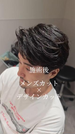 ショート メンズ 縮毛矯正をしている人 のためのカラーのヘアスタイル