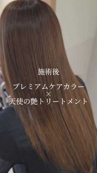 セミロング カラー 縮毛矯正をしている人 のためのカラーのヘアスタイル
