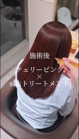 ミディアム カラー 縮毛矯正をしている人 のためのカラーのヘアスタイル