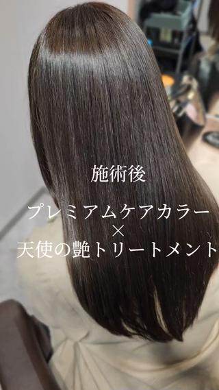 セミロング カラー 縮毛矯正をしている人 のためのカラーのヘアスタイル