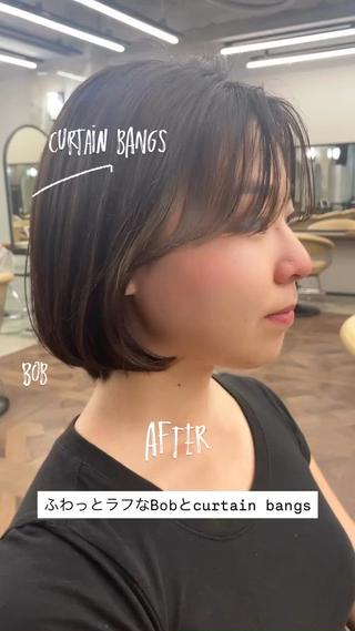ボブカット×カーテンバング 