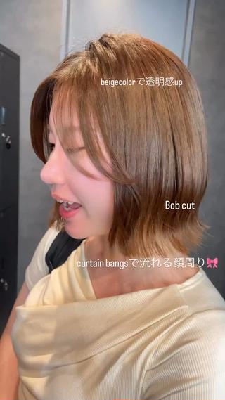 ボブ×カーテンバング 