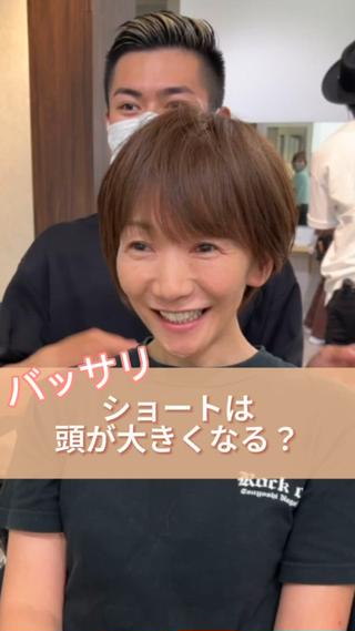 ショート 似合わせショート広瀬 和輝のヘアスタイル