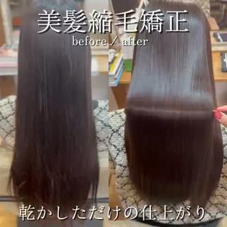 ロング suzu☺︎ 髪質改善/ストレートのヘアスタイル