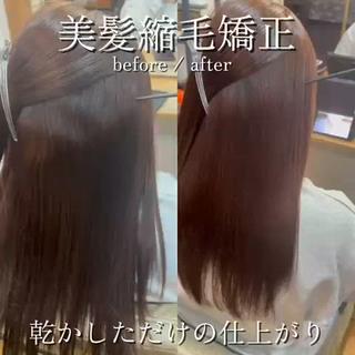 ロング suzu☺︎ 髪質改善/ストレートのヘアスタイル