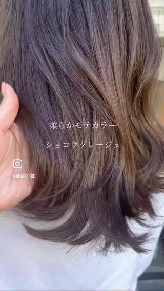 ミディアム カラー ヘアアレンジ レイヤー/グレージュ 🤍奥開梨恵のヘアスタイル