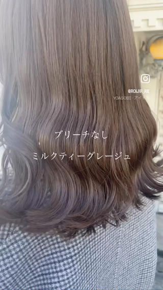 セミロング カラー ヘアアレンジ レイヤー/グレージュ 🤍奥開梨恵のヘアスタイル