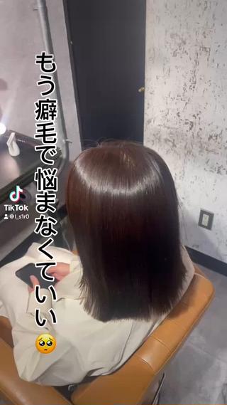 似合わせカット髪質改善縮毛矯正メルティカラーフェミニンロング 