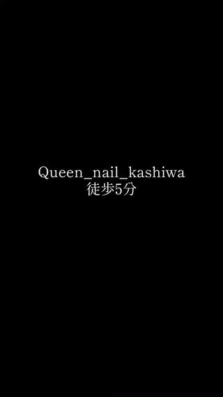 ネイル Queen Nail 柏店　クイーンネイルのネイルデザイン