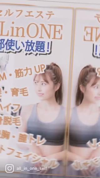 紹介ビデオです