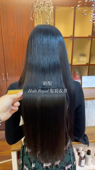 ロング カラー HALS所属・吉野 武のヘアスタイル