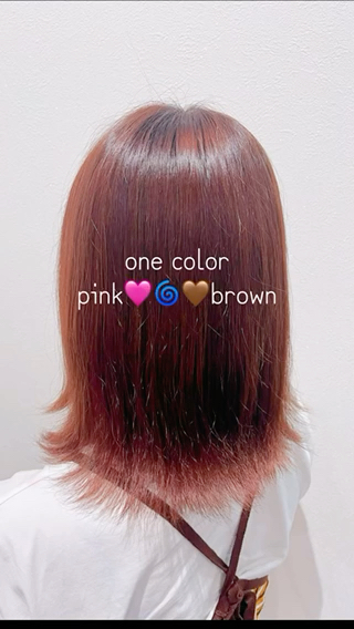 カラー 沢木 陽菜のヘアスタイル