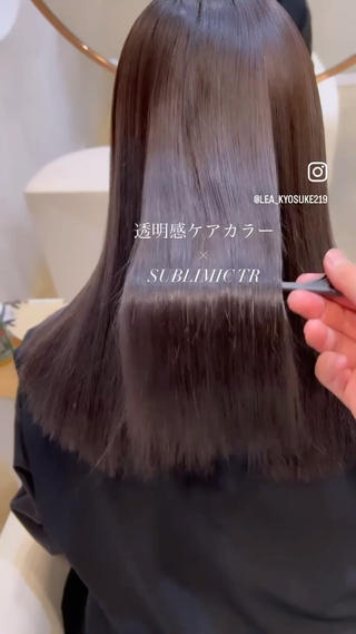 ロング カラー 美髪コンシェルジュ✨ kyousukeのヘアスタイル