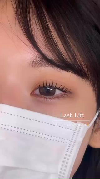 ラッシュリフト 