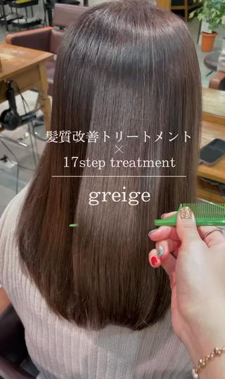 ミディアム 髪質改善/艶カラー 🤍mizueのヘアスタイル