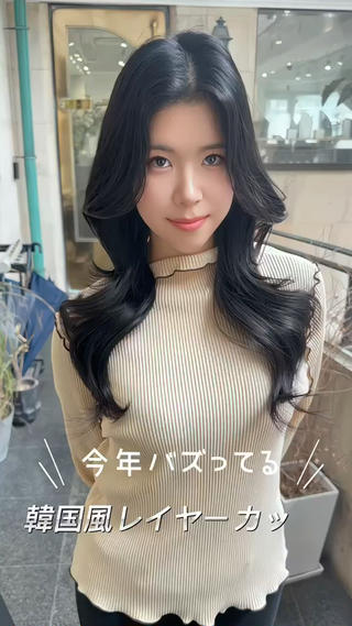 ロング 韓国系レイヤー特化 hiroのヘアスタイル