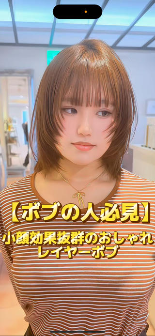 ショート 韓国系レイヤー特化 hiroのヘアスタイル