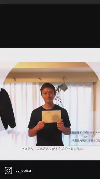 マシンで施術での効果の高さは
専門部屋の皆様に
高評価をいただいております！
#ドライへッドスパ
#ヘッドスパ専門店
#ネイル
#まつげ
#美容デイ 