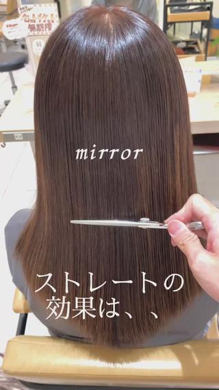 セミロング ⭐️⭐️縮毛矯正の スペシャリスト松本✨のヘアスタイル