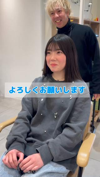 ミディアム パーマ ⭐️⭐️縮毛矯正の スペシャリスト松本✨のヘアスタイル