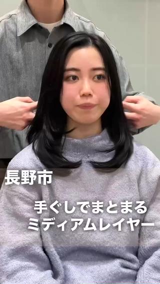 ミディアム Tukka所属・柳澤 興輝のヘアスタイル