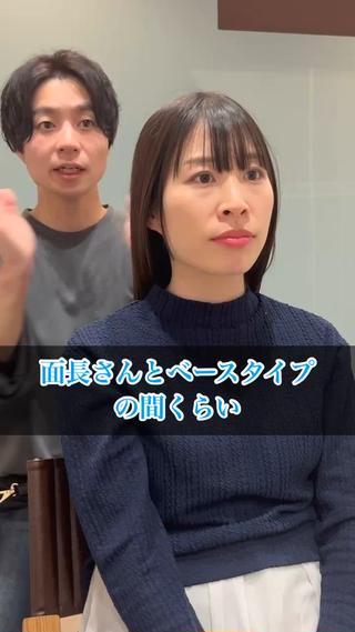 ショート 柳澤 興輝のヘアスタイル