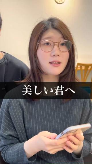 ショート 柳澤 興輝のヘアスタイル