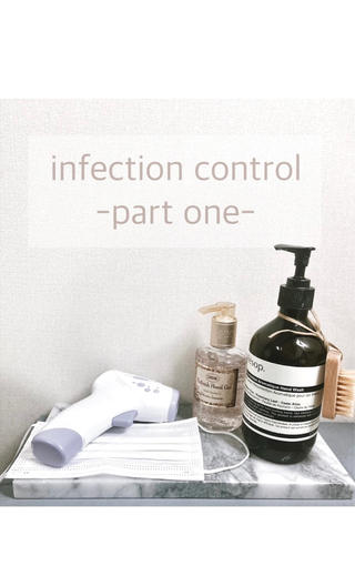 ご来店の際にお客様にしていただいていることです！
皆様に安心してご来店いただけるようご協力お願いします☻ 