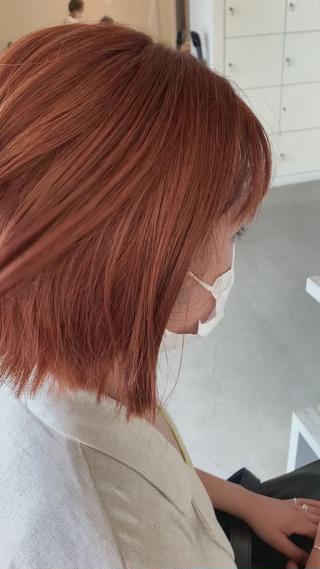 オレンジカラー
ブリーチ必要です 